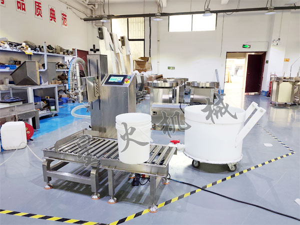 单头自动称重式25L液体灌装机