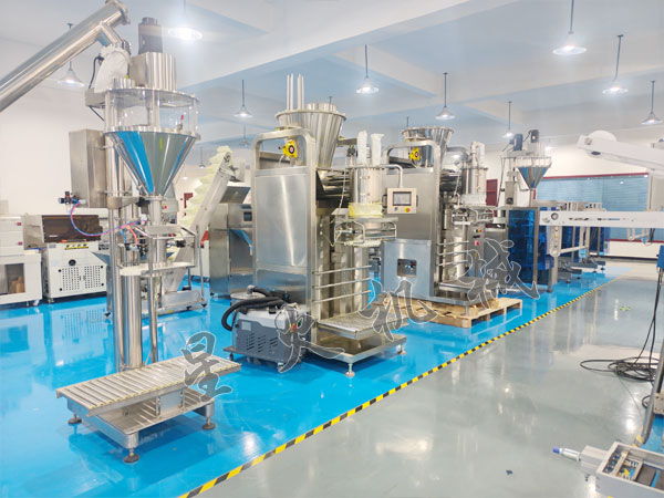 25公斤粉剂称重灌装机